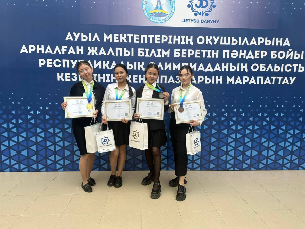 Мектебіміздің оқушылары облыстық ауыл олимпиадасының жеңімпаздары атанды